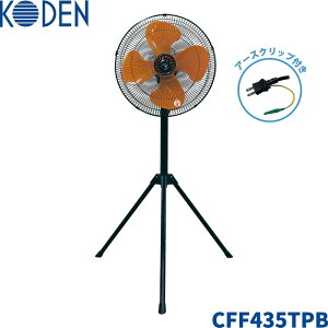 2025N ŐV ȃGlf Ld H CFF435TPB 43.5cm H Or^ A[XNbvt U 3iK؊ HƐ Ɩp u tA H@ C z C T[L[^
