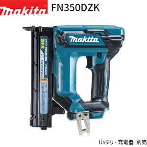 }L^ FN350DZK 18V [d ʖؓB y{̂̂݁EP[Xtz makita d H BōH