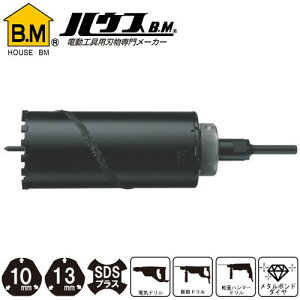 nEXB.M hS_ChRAh (]p) tZbg ^b`_CA_v^[D nEXBM nEXr[G house BM RAh