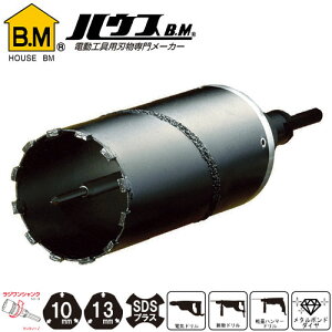 nEXB.M hS_ChRAh (]p) tZbg WVN nEXBM nEXr[G house BM RAh