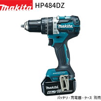 楽天市場】マキタ hp484dの通販