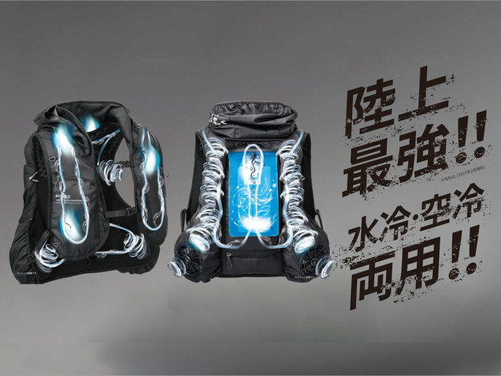 楽天市場】正規店 1年保証 アイスマン HYBRID-PRO フルセット ICMPH 
