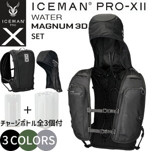 [`[W{gS3] KX 1Nۏ 2025 ACX} PRO-X 2 EH[^[}Oi3D Zbg ICMPX2 ICM-WM3D PRO X2 }V 5200mAh obe[ ACX}xXg PRO X 2 v2 ╞ ICEMAN xXgvx2