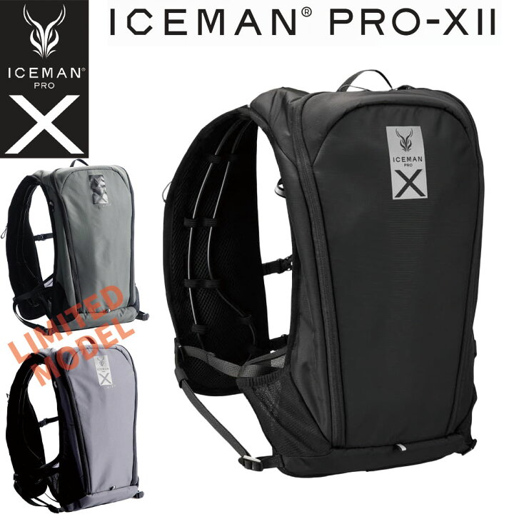 楽天市場】正規店 1年保証 2025 アイスマン PRO-X 2 ハーネス対応 フル  