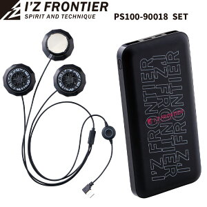 ACYteBA I'Z FRONTIE 3 py`FfoCXE ^Cv3 #PS100 obe[ #90018 Zbg   M ΍ y`F y`FxXg PS100 90018