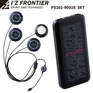 ACYteBA I'Z FRONTIER 4 py`FfoCXE ^Cv4 #PS101 obe[ #90018 Zbg   M ΍ y`F y`FxXg PS101 90018