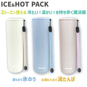 ICE&HOT PACK X̂  IH-130 130ml XX @r ʋ ʊw AEghA X|[c St 싅 TbJ[