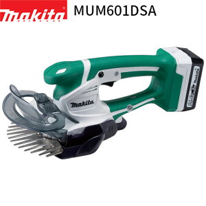 �}�L�^ �[�d�� �Ő��o���J�� MUM601DSA 14.4V Typ.2Ah Light �y�o�b�e���E�[�d��t�zmakita �ƒ�p �Ɩ��p �K�[�f�j���O �Ŋ��� �����@ �n���f�B �R���p�N�g