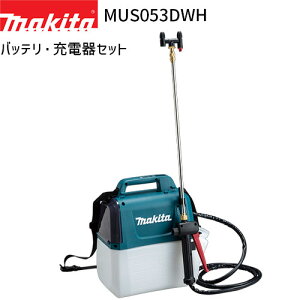 }L^ [d  MUS053DWH 5L 10.8Vf yobeE[d tz makita @  | R[hX h  