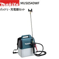 楽天市場】マキタ mus104の通販
