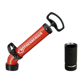 アサダ ローポンプスーパープラス R72070Y ASADA 吸引力大 詰まり 素早く 解消 強力 水圧式 5倍 丈夫 手動 長短アダプタ付き プロ仕様 便利