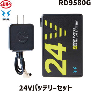 1Nۏ SUN-S 󒲕_ GlobalLabel 24Vdl RD9580G `ECIobe[Zbg GL-1