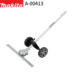 �}�L�^ �O���E���h�g���}�A�^�b�`�����g 500mm A-00413 EN425MP makita �X�v���b�g�A�^�b�`�����g ������ �Ŋ���