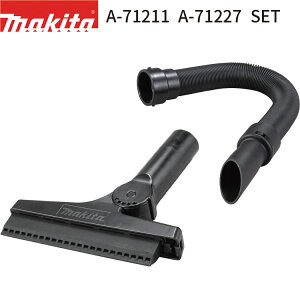 �}�L�^ A-71211 ���C�p�[�m�Y�� �{ A-71227 �L�k�t���L�V�u���z�[�X �Z�b�g �[�d���u���� �A�^�b�`�����g makita UB100D UB185D CK1013