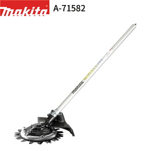 �}�L�^ �^�t���[�^���[�n�T�~�n�A�^�b�`�����g A-71582 EM407MP makita �X�v���b�g�A�^�b�`�����g ������ �Ŋ���