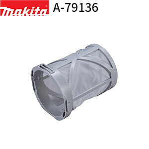 �}�L�^ �v���t�B���^ A-79136 A-50463 ��p�i �J�v�Z���� �N���[�i�p ���K�i makita �[�d�� �N���[�i�[ �|���@ ���� �p�[�c ���i ���K�i �J��Ԃ��g���� �G�R �o�ϓI ���� �t�B���^�[ ��������
