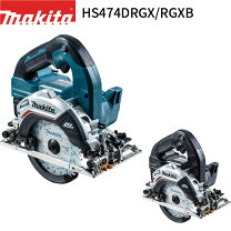 楽天市場】マキタ 充電 式 丸 ノコ hs474drgxの通販