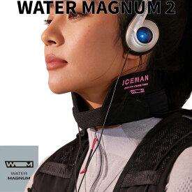 Y'sGOD Japan アイスマン ウォーターマグナム2 ICM-WM2 アイスマン 水路冷却 首 冷却 ネッククーラー 山真製鋸 水冷服 熱中症対策