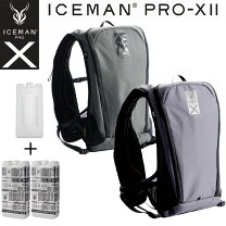 楽天市場】アイスマンベスト pro xの通販