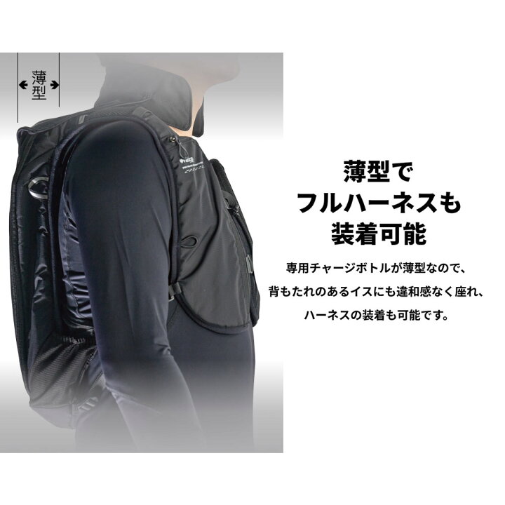 楽天市場】水冷服 正規店 1年保証 アイスマン PRO-X 2 ハーネス対応 