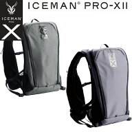水冷服 正規店 1年保証 アイスマン PRO-X 2 ハーネス対応 フルセット ICMPX2 PRO X2 ヤマシン 5200mAh バ…