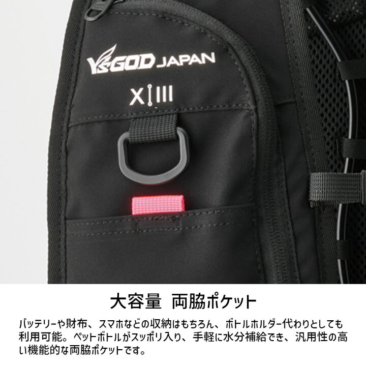 楽天市場】Y