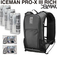 【モンスターマックス5.0 2本入り ＋ 保冷剤 追加 セット】 [正規品 1年保証] 水冷服 2026 アイスマンPRO…