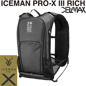 [���K�i 1�N�ۏ�] Y'sGOD Japan �A�C�X�}��PRO-X III ���b�` ICMPX3R-BLV-SET ����x�X�g �t���Z�b�g 5000mAh�o�b�e���[�t �X�e���X�u���b�N �A�C�X�}�� PRO-X3