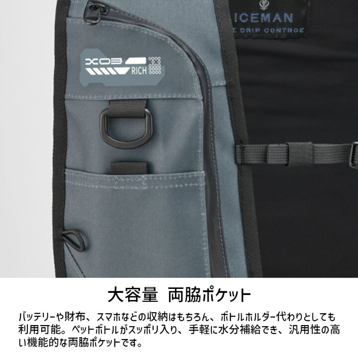 楽天市場】[正規品 1年保証] Y