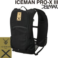 Y'sGOD Japan アイスマンPRO-X III セルマックス ICMPX3S-BLV-SET 水冷ベスト フルセット 5000mAhバッテ…