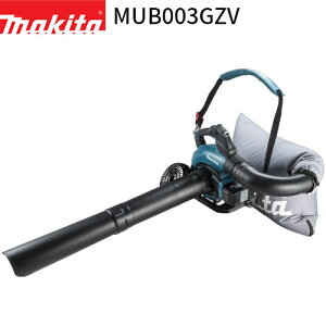 �}�L�^ �[�d�� �u���� MUB003GZV 40Vmax �o�L���[���L�b�g�t �y�o�b�e���E�[�d�� �ʔ��zmakita �W����@�\�t�u���� �����@ �n���f�B �ƒ�p �Ɩ��p �K�[�f�j���O ���t �����t �� �|�� ��|��