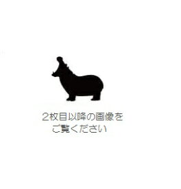 楽天市場 Inax ユニットバス 修理の通販
