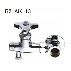 SANEI Oh ou B21AK-13