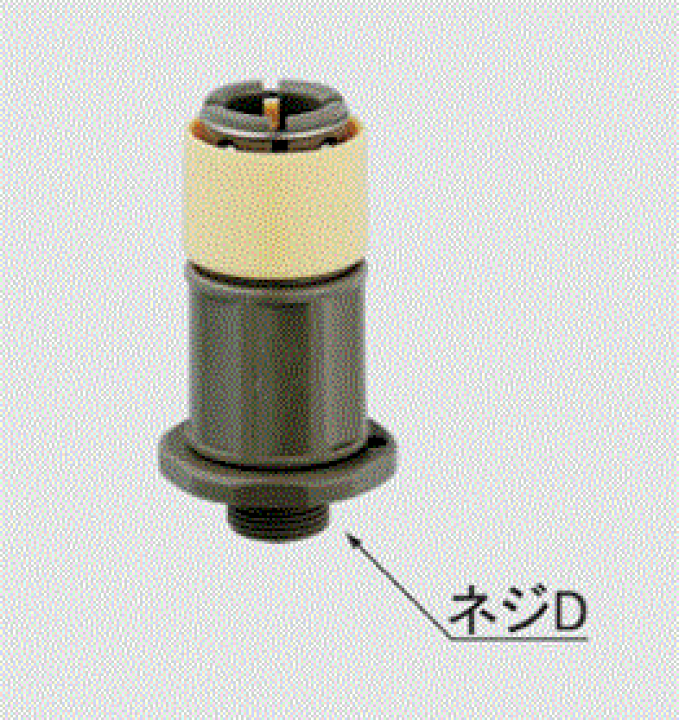 【確認用】 A-4284-10 カプラー式逆止弁ソケット 1個 INAX(LIXIL) 【通販