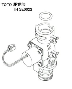 TOTO 쓮jbg TH5E0023