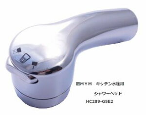 KVK V[wbhg HC289-G5E2