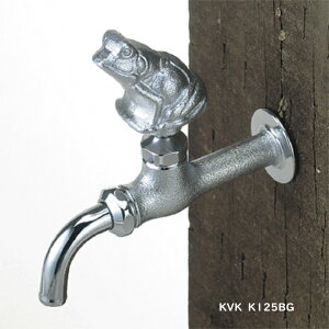 KVK K[fjO K125BG