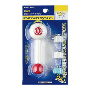 JN_C ߐnh(}e) 7702 u[ bh