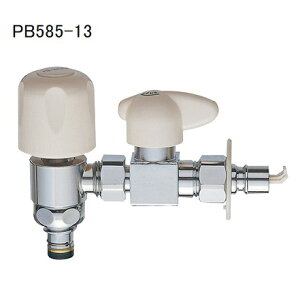 SANEI Oh 㕔 PB585-13