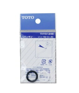 TOTO 16mm݃XpEgpUpbL THY91246
