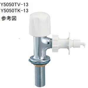 SANEI Oh H@p~ Y5050TK-13