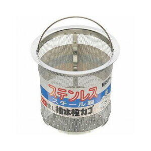 SANEI Oh rJS(L) H650F-L