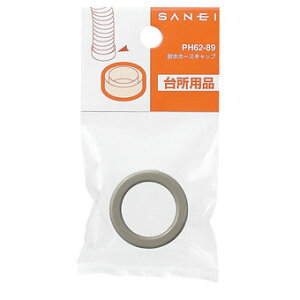 SANEI Oh rz[XLbv PH62-89