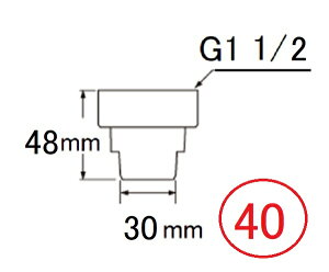 SANEI Oh rz[XjIibg PH62-88S-30/40