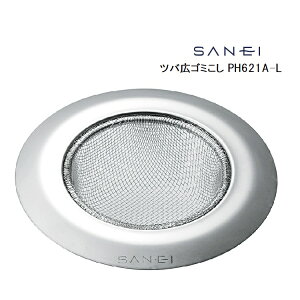 SANEI Oh coLS~(L) PH621A-L