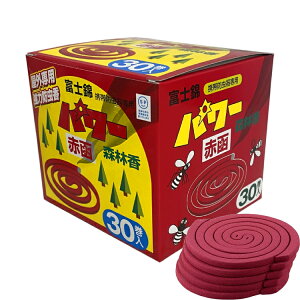 R_} xm p[ Xэ Ԕ 30 { Op h vp Ɩp Lv AEghA _   XJ  쏜 ΍ 悯 