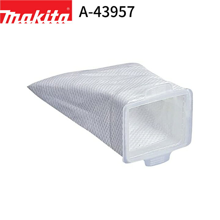 楽天市場】【2/4-10 当店エントリーで最大P5倍&マラソン】Eufy Clean X8 Pro X10 Pro Omni 交換用 ダストバッグ  互換品 4枚 10枚 社外品 汎用品 紙パック ANKER アンカー ユーフィ 社外品 フィルター : YAO STORE （ヤオストア）生活雑貨 4/10個 ダストバッグ 13090 スピン掃除機用 不織布ダストバッグ 掃除機交換用アクセサリー(10 PACK)