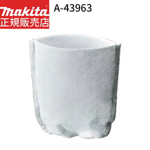 [}L^ KX]  tB^ A-43963 makita |@ [d N[i p  tB^[ Օi JvZ [dN[i[p N[i[ƈꏏ [dN[i tB^
