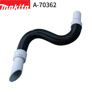 [}L^ KX] Lk tLVuz[X bNtN[ip A-70362 makita [d |@ [ A^b`g z[X IvV p[c  ԓ | | V[g \t@