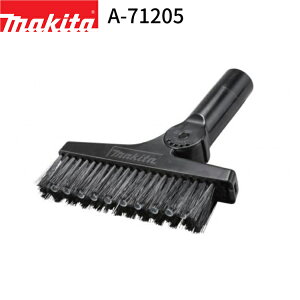 [}L^ KX] uVmY A-71205 makita [d |@ [ A^b`g uV IvV p[c ԕ zR z ΂ u